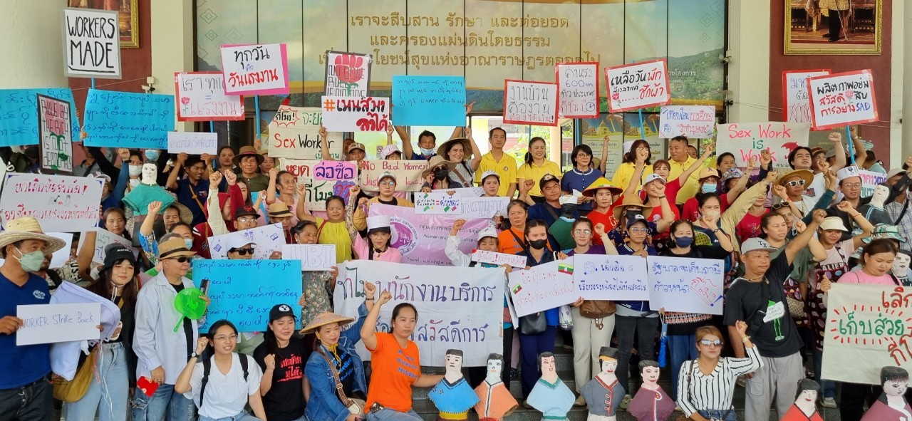 Northern labor networks submit a recomendation to Chiang Mai labor department on International Labor Day At Chiang Mai City Hall 1 May 2024