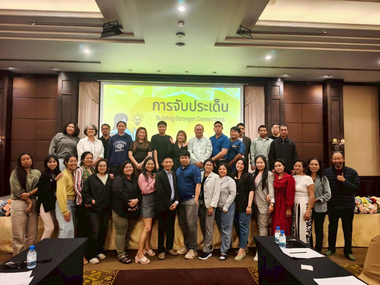 Workshop on “Key Point Capturing and Summarizing”