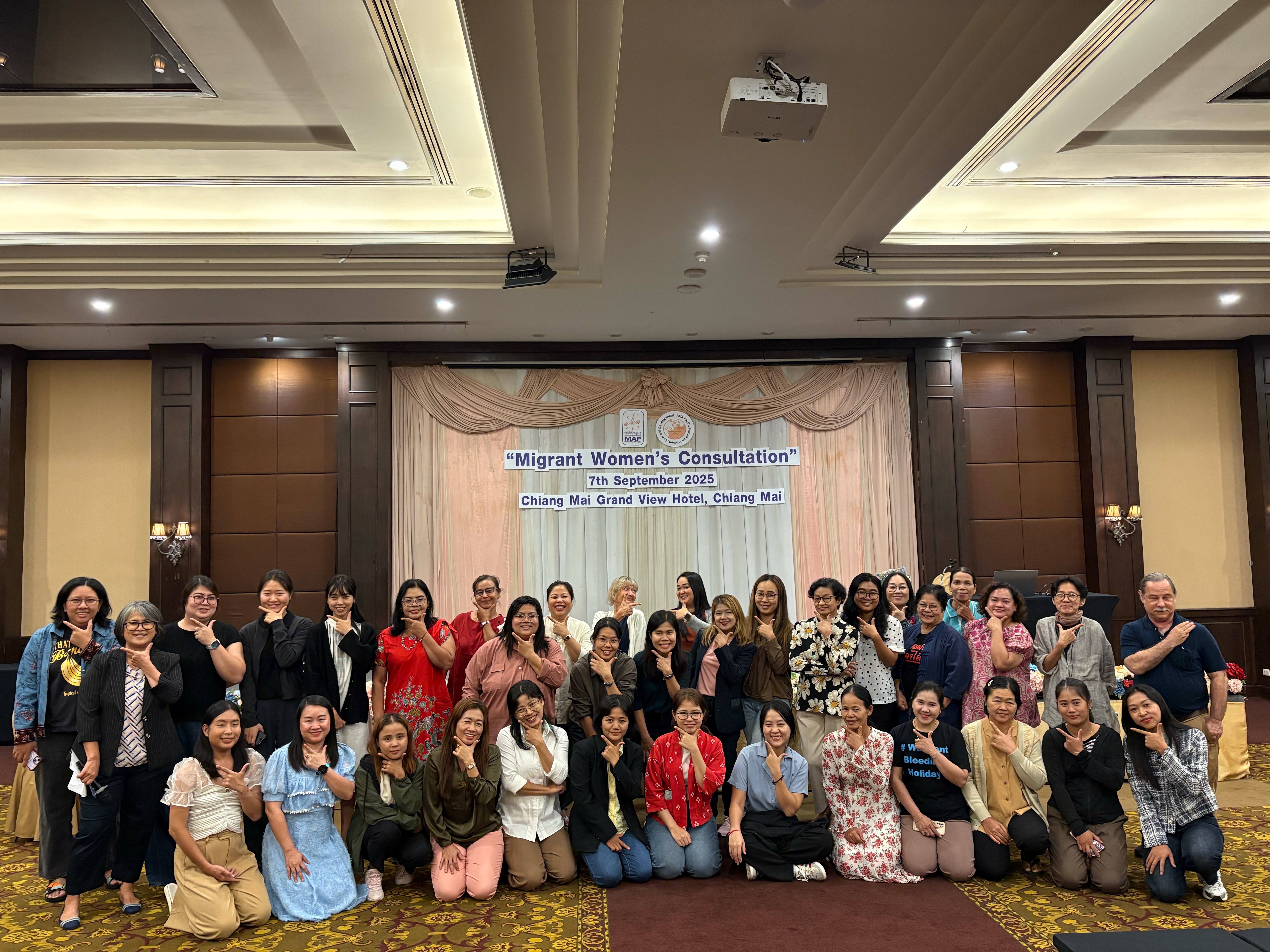 การประชุมแลกเปลี่ยนความคิดเห็นแรงงานข้ามชาติหญิง  | 7 กันยายน 2568