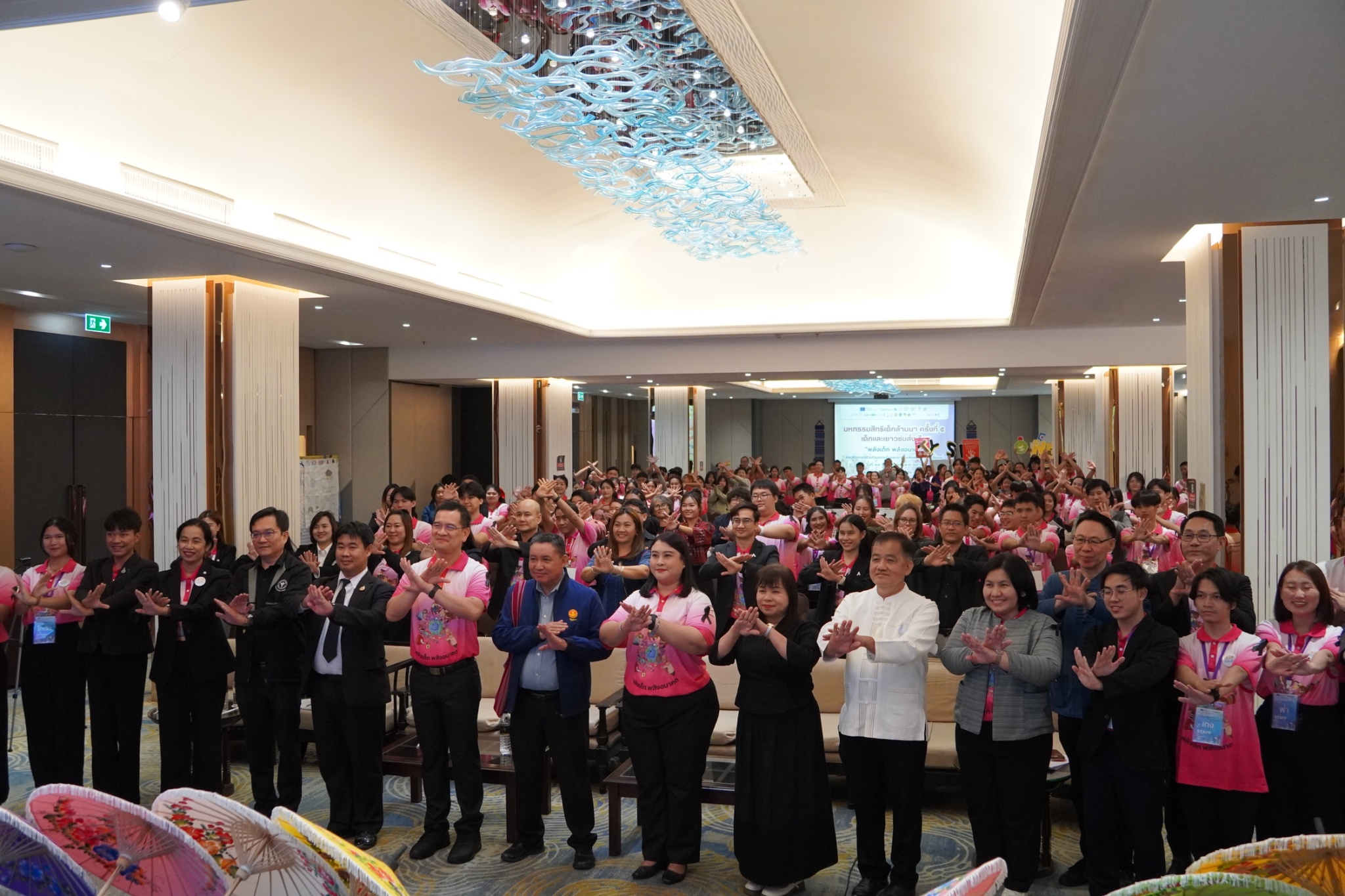 มหกรรมสิทธิเด็กและเยาวชนส่งเสียง ครั้งที่ 5 