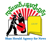 Sponsor Image